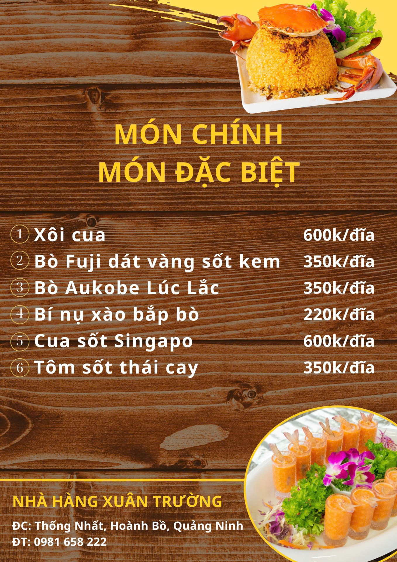 Món chính / Món đặc biệt